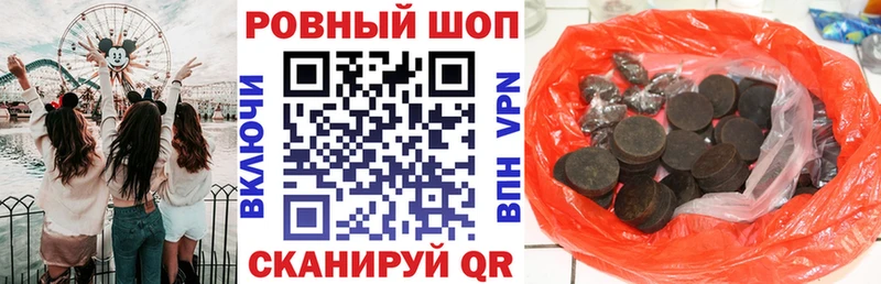 Где продают наркотики Макаров Конопля  Мефедрон  ГАШИШ 