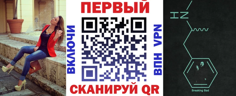 Amphetamine Premium  Макаров 