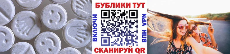 закладка Макаров МЕГА ссылки ЭКСТАЗИ louis Vuitton