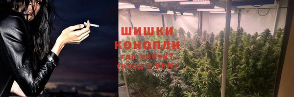 таблы Инсар