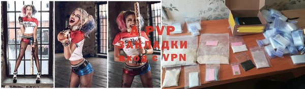 индика Иннополис