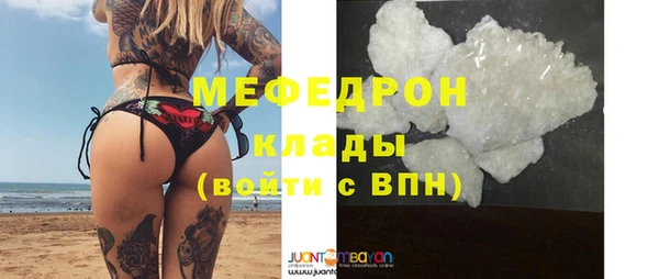 индика Иннополис