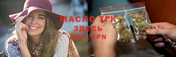 эйфоретик Карталы