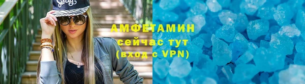 эйфоретик Карталы