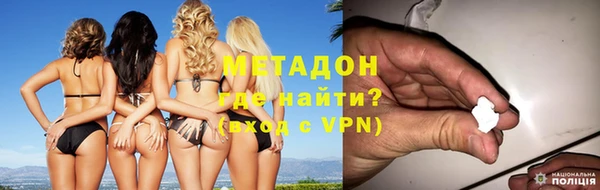 индика Иннополис