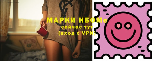 меф VHQ Касимов