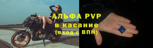 мефедрон мука Карпинск