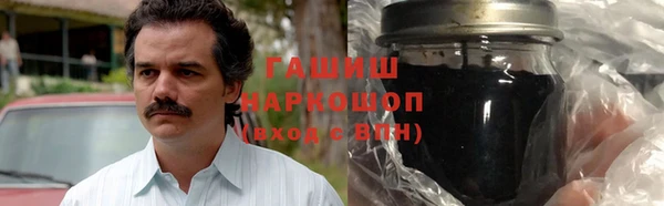 индика Иннополис