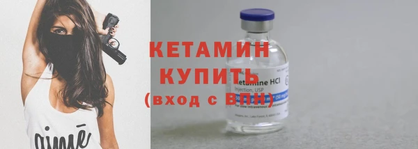 меф VHQ Касимов