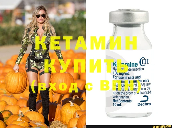 таблы Инсар