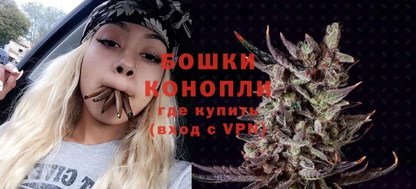 таблы Инсар