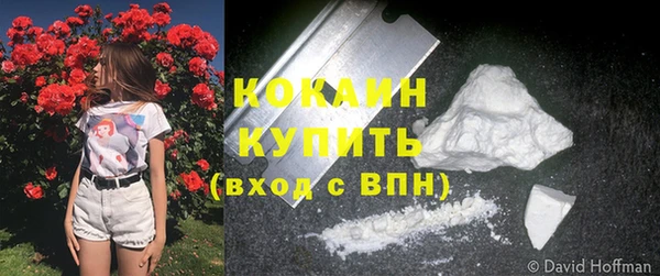 меф VHQ Касимов