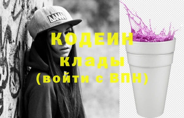 таблы Инсар