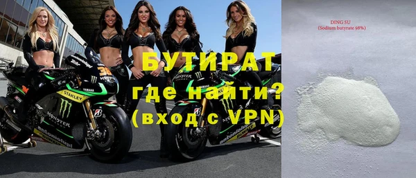индика Иннополис