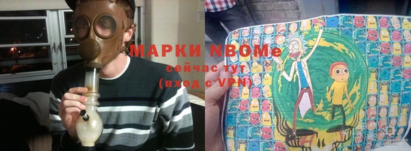таблы Инсар
