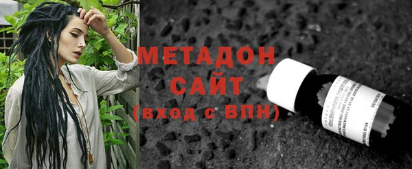 jwh Зерноград