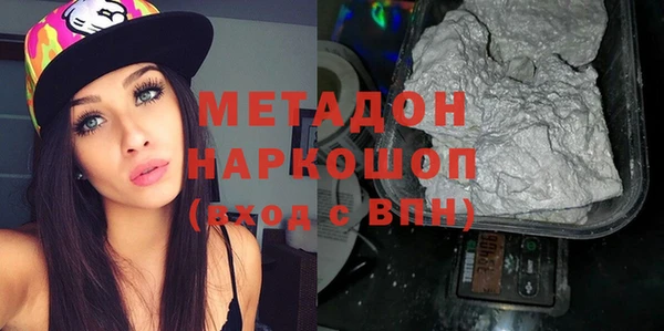 меф Инта