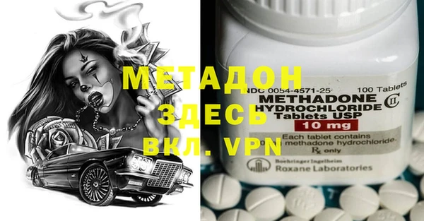 индика Иннополис