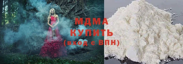 мефедрон мука Карпинск