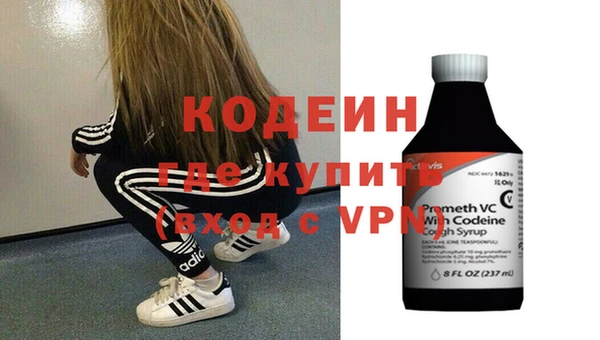 эйфоретик Карталы