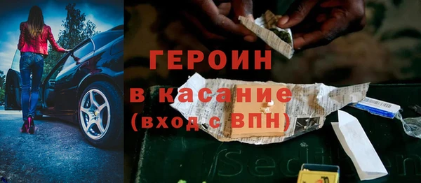 таблы Инсар