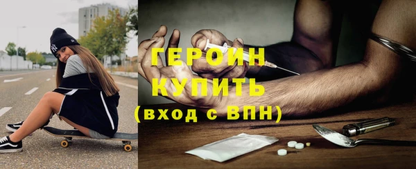 индика Иннополис